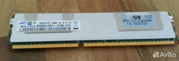 HP 4GB 1333