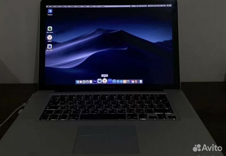 Macbook pro 15 2012