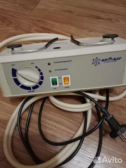 Компрессор для Противопролежневого матраса армед