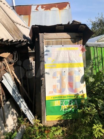 Дача 20 м² на участке 6 сот.