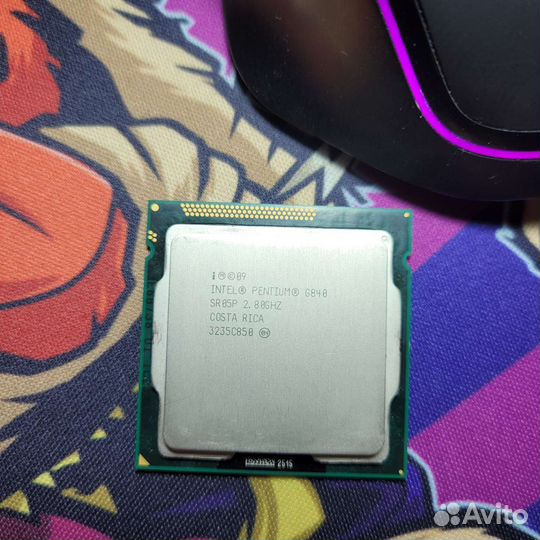 Pentium g840