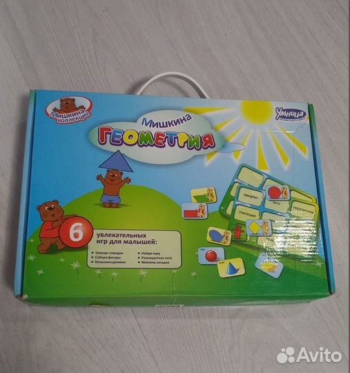 Мишкина геометрия