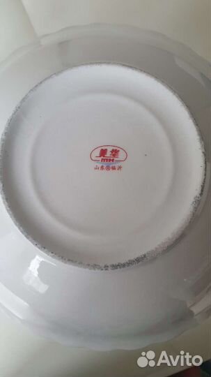 Тарелка Икея,салатик из Китая