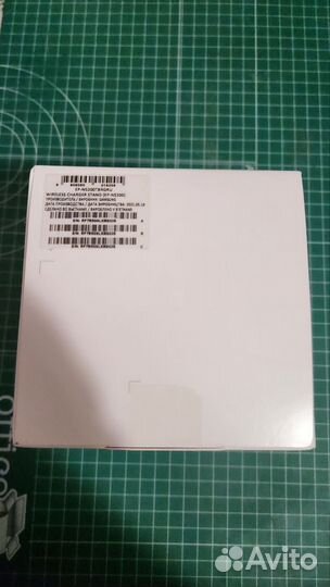 Беспроводное зарядное устройство Samsung EP-N5200