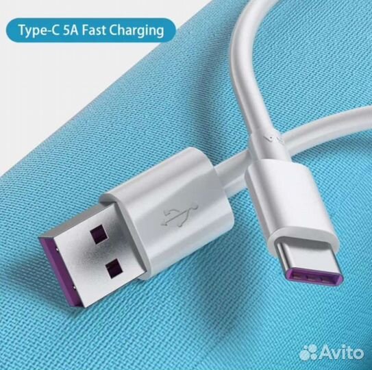 Кабель зарядки Type C