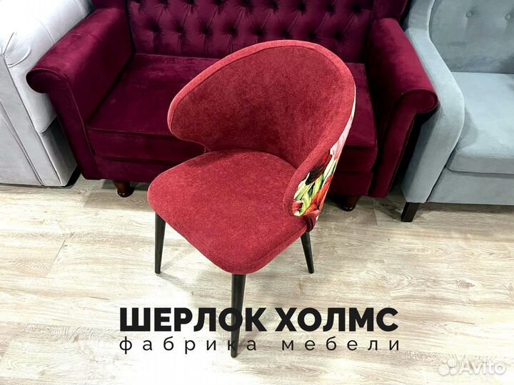 Мебель для кафе