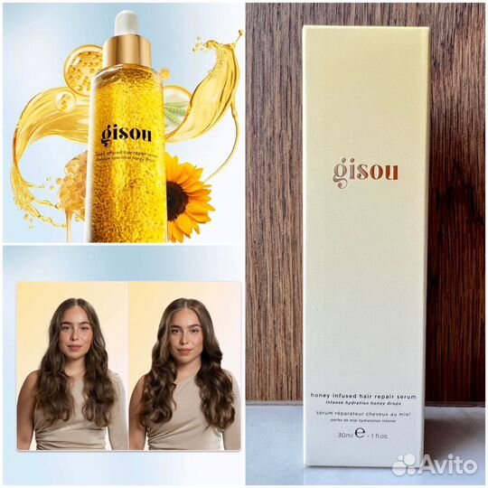 Gisou Honey Infused Hair Repair Serum
