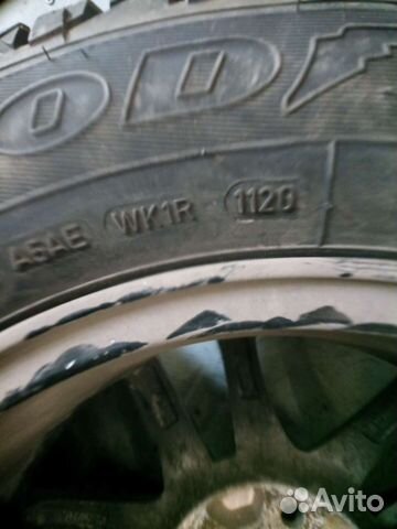 Goodyear Ultragrip 600 195/65 R15