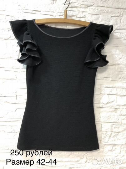 Одежда для женщин