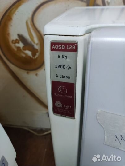 Стиральная машина hotpoint ariston 5 кг