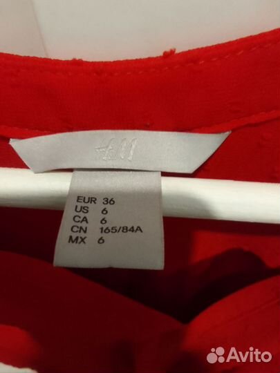 Платье летнее женское 42 44