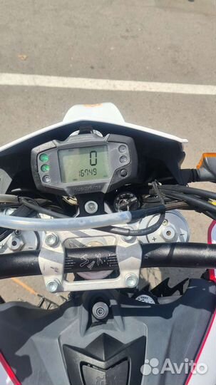 Husqvarna TE630