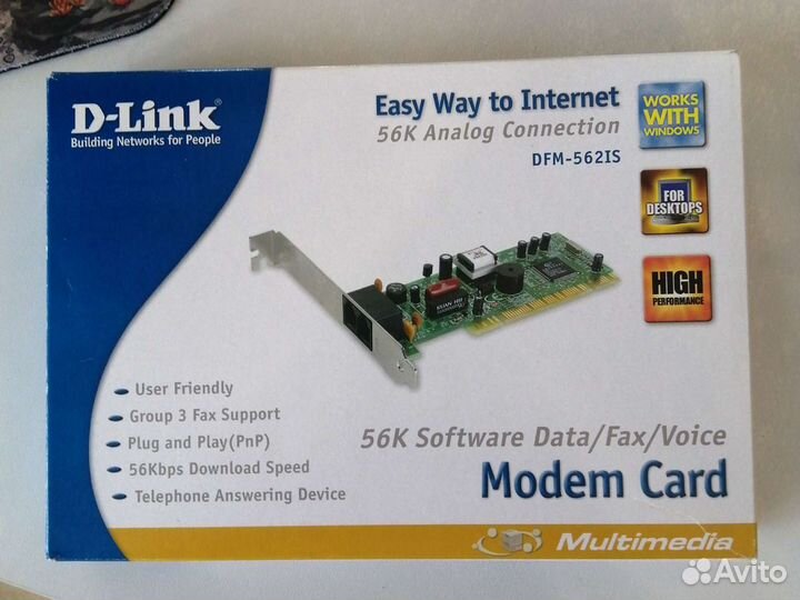 Интернет модем D Link