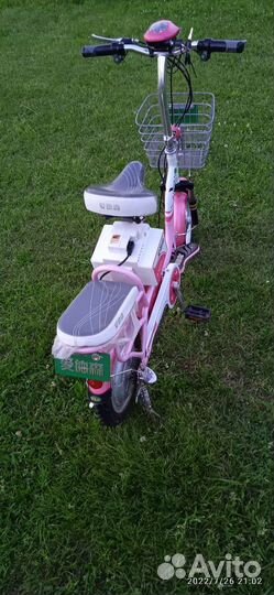 Электровелосипед бу