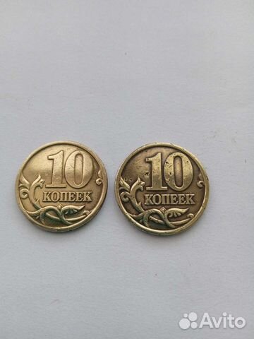 10к 99г00г01г С-П