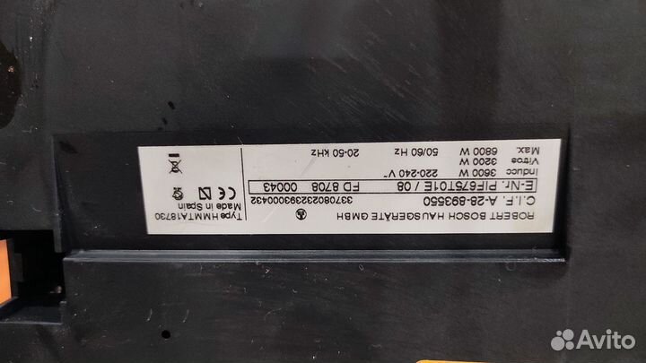 Варочная панель Bosh PIF675T01E / 08 FD 8708 00043