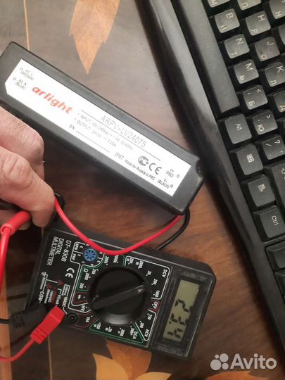 Блок питания