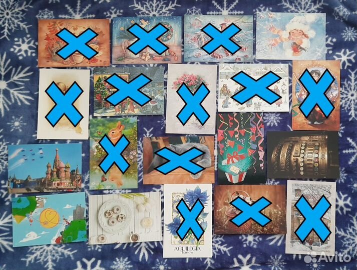 Почтовые открытки и марки