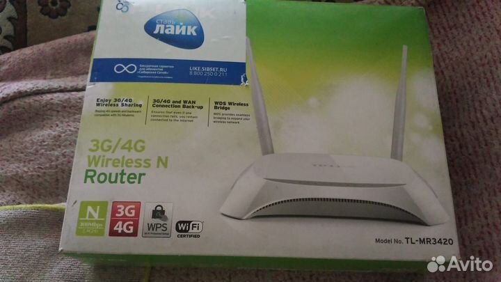 Продпм роутер