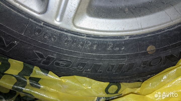 Northtrek N3i 175/65 R14 82Q