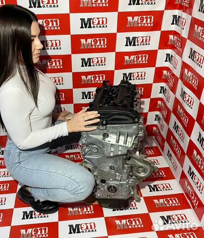 Двигатель Hyundai / Kia G4KE 2.4 L