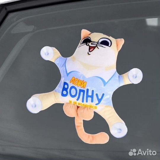 Автоигрушка на присосках