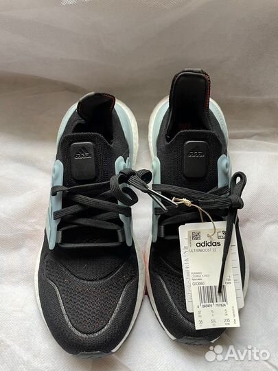 Adidas ultraboost 22