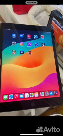 iPad 9 2021 64gb wifi