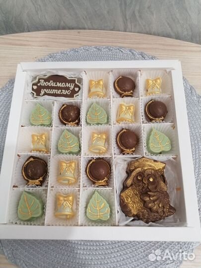 Подарок из шоколада учителю, воспитателю