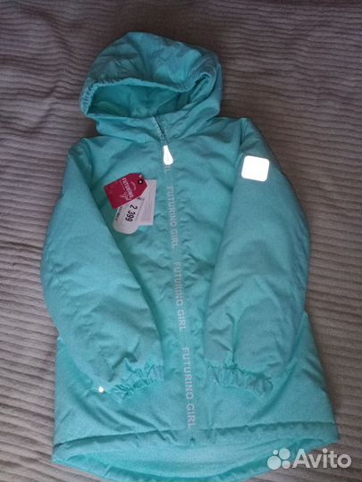 Куртка новая (деми )