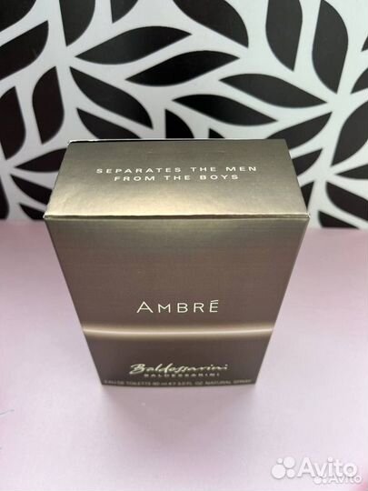 Парфюм мужской Baldessarini Ambre (Евро качество)