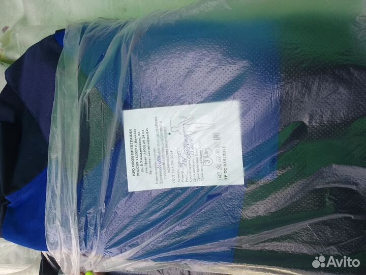 Рабочий костюм стандарт 3 хб