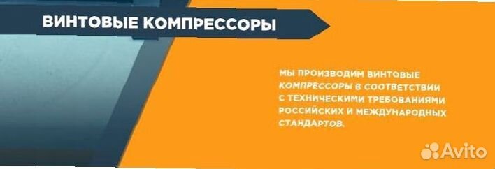 Винтовой компрессор aa1-75a f ld