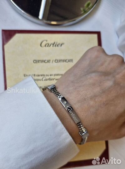 Браслет цепочка Cartier цвет серебро