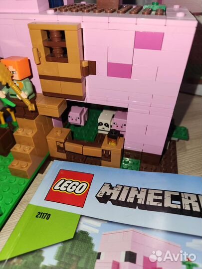 Lego minecraft