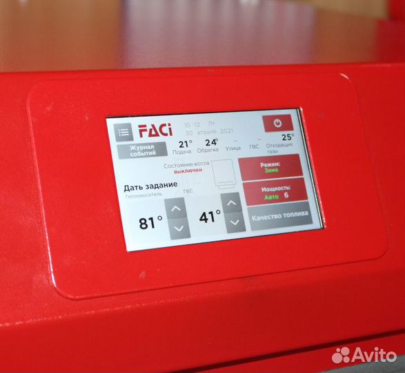 Котлы Faci: ремонт, продажа, обслуживание