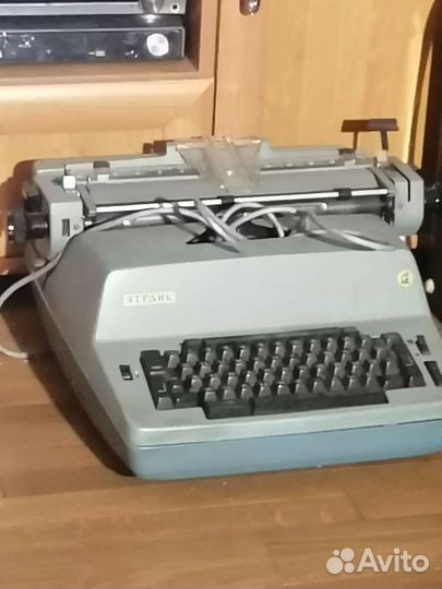 Пишущая машинка