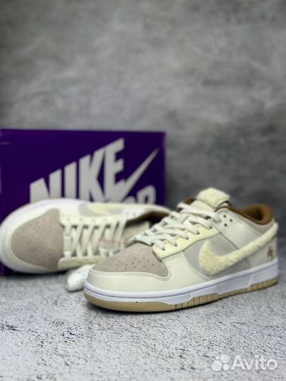 Кроссовки Nike Sb Dunk