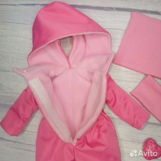 Набор одежды для куклы Паола Рейна 32см