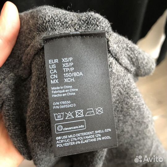 Свитер серый шерсть H&M XS новый
