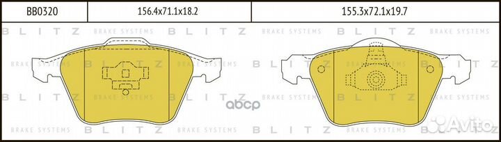 Колодки тормозные дисковые перед BB0320 Blitz