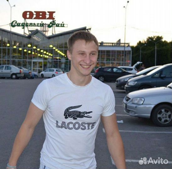 Мастер на час