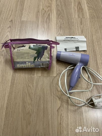 Фен дорожеый Smile HD 1404