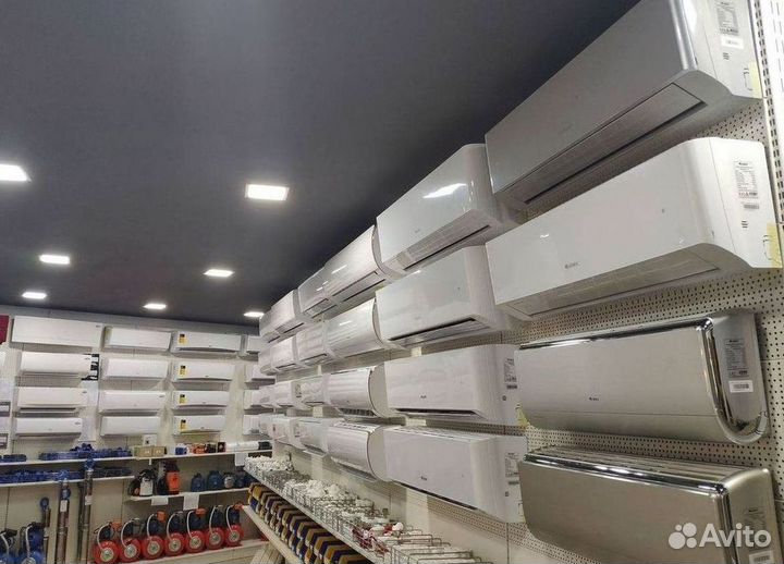 Кондиционеры