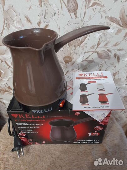 Кофеварка-турка