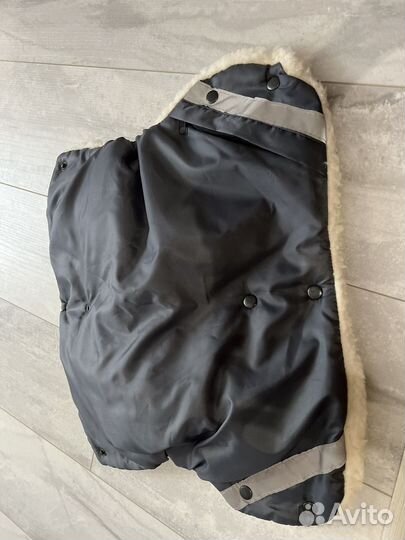 Муфта на коляску