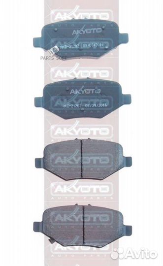 Akyoto AKD-21202 Колодки тормозные