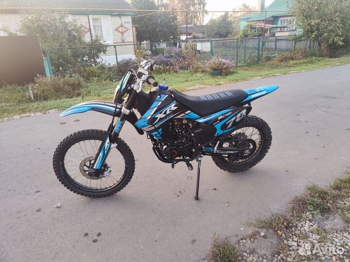 Motoland XR Lite 250 (172 FMM )