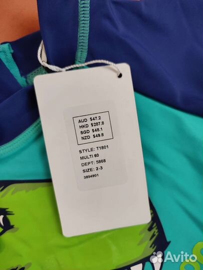 Новый солнцезащитный рашгард купальник 92-104