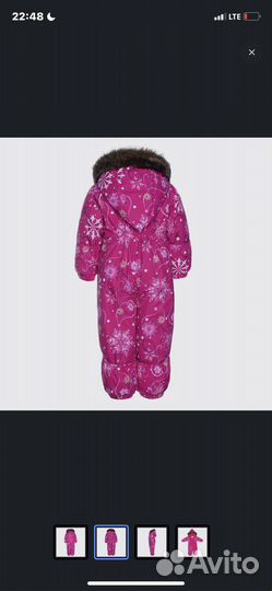 Комбинезон